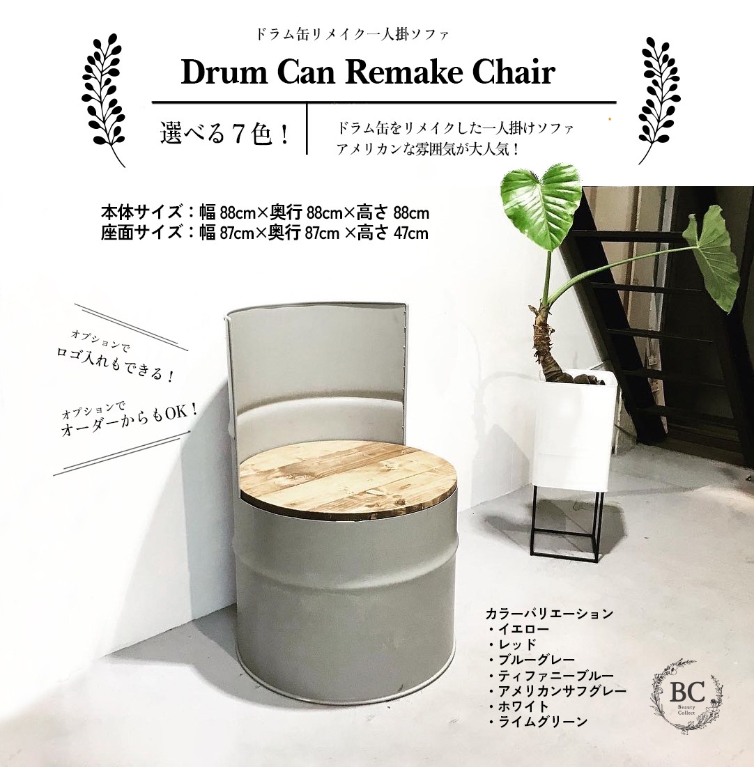 松本民芸家具 304F型 ロッキングチェア チェア | filmekimi.iksv.org