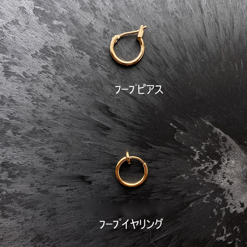 天然石 16kgp* 着せ替え フープ ピアス イヤリング *アイオライト 淡水 