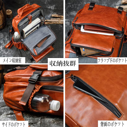 本革 リュックサック 男女兼用 オイルレザー 撥水 柔らかい 高級本革