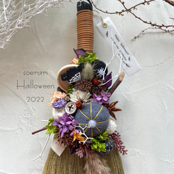 足長オバケさん❣️うきうきハロウィーンリース　お友達も一緒　玄関リース 439adf4af53ed4e7354ed5617b3144