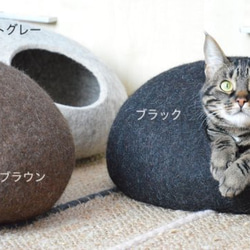 受注製作｜全８色 天然色 チロリアンウール100％ （L：6 - 7kg）猫ベッド フエルト 子犬 4枚目の画像