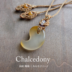 天然石 シトリン ネックレス フランス製 バロック | pick.com.mx