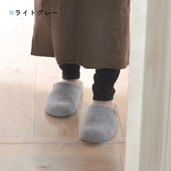 ふわふわスリッパ リゲッパフーユー 男女兼用 ルームシューズ Re:getA-リゲッタ- CHR-005 4枚目の画像