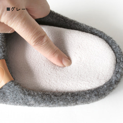 ふわふわスリッパ リゲッパフーユー 男女兼用 ルームシューズ Re:getA-リゲッタ- CHR-005 10枚目の画像