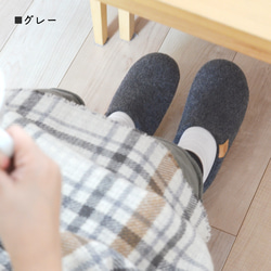 ふわふわスリッパ リゲッパフーユー 男女兼用 ルームシューズ Re:getA-リゲッタ- CHR-005 3枚目の画像