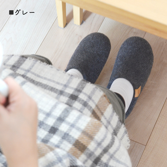 ふわふわスリッパ リゲッパフーユー 男女兼用 ルームシューズ Re:getA-リゲッタ- CHR-005 3枚目の画像