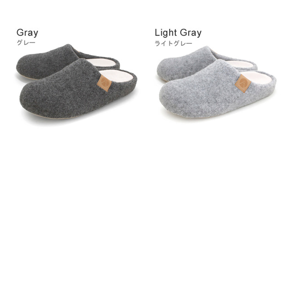 ふわふわスリッパ リゲッパフーユー 男女兼用 ルームシューズ Re:getA-リゲッタ- CHR-005 8枚目の画像