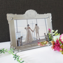 横型・ウエディングフォトフレーム＊オリジナルメッセージ可＊送料無料