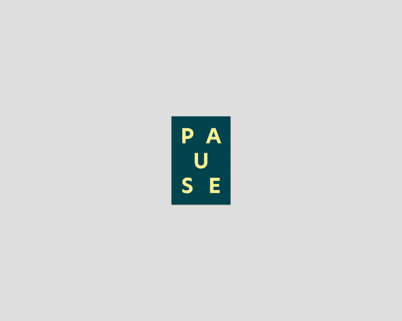 PAUSE 松の木 1枚目の画像