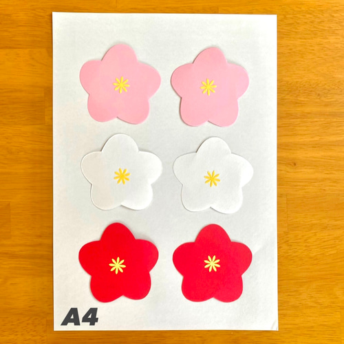 梅の花 節分 雛祭り 正月 壁面 その他素材 minju 通販 14784547