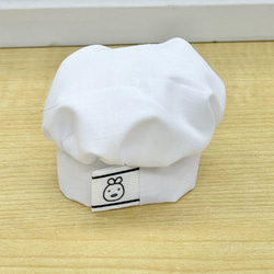 ぬいぐるみ用コック帽 ネーム付き キャップ colorful-piyoko 通販