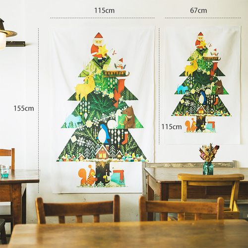 クリスマスツリータペストリー：福田利之【A】森の仲間 タペストリー