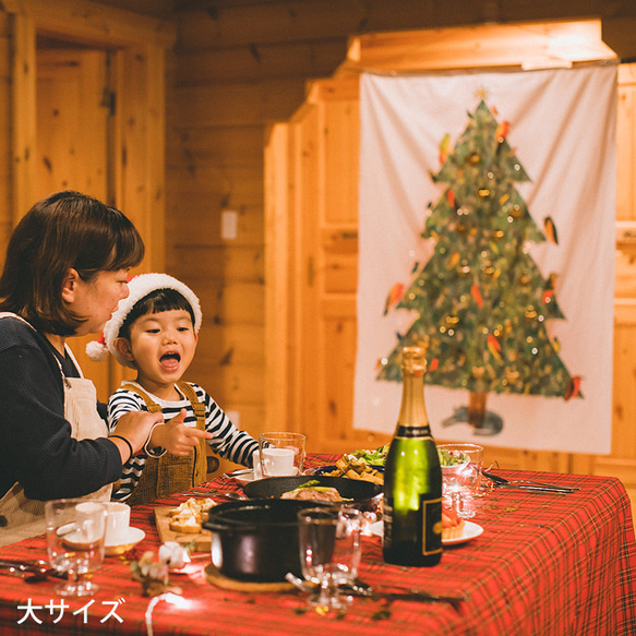 クリスマスツリータペストリー：マーク・マーティン 8枚目の画像