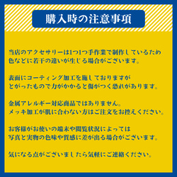 蜂モチーフのランドリーピン　ピンブローチ　ストールピン 8枚目の画像