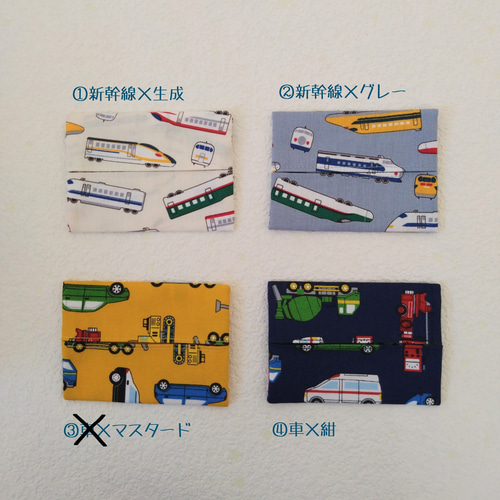 【686】ミニサイズ　ポケットティッシュケース　２個セット 選べる・.｡*・.｡*ミニポケットティッシュケース2個セット その他