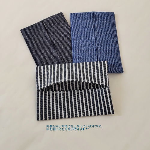 【686】ミニサイズ　ポケットティッシュケース　２個セット 選べる・.｡*・.｡*ミニポケットティッシュケース2個セット その他