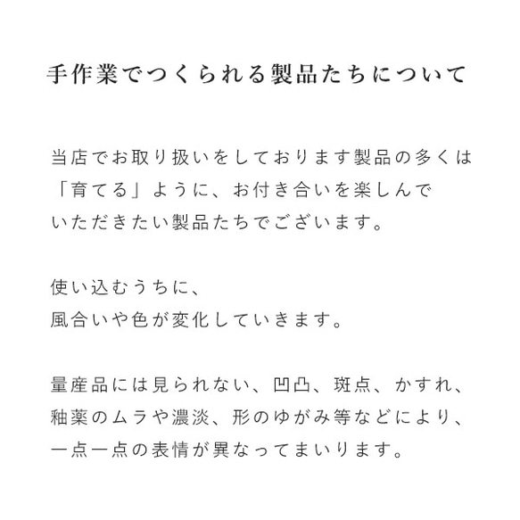 ぬか漬け容器に、お味噌、梅干しの仕込みに【岐阜県多治見産】菱登製陶所さんのつくる、えんける道具店の甕（かめ）4リットル 19枚目の画像