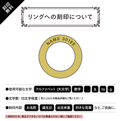 《プラチナ》ミルククラウン型 誕生石大粒 ベビーリング Couronne［刻印可］ 4枚目の画像