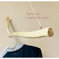 流木インテリア L字に伸びた枝が印象的な大型ハンガーラック 北欧 衣装掛け ハンギング 吊り下げ ハンガーポール 癒し 4枚目の画像