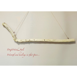 流木インテリア L字に伸びた枝が印象的な大型ハンガーラック 北欧 衣装掛け ハンギング 吊り下げ ハンガーポール 癒し 7枚目の画像