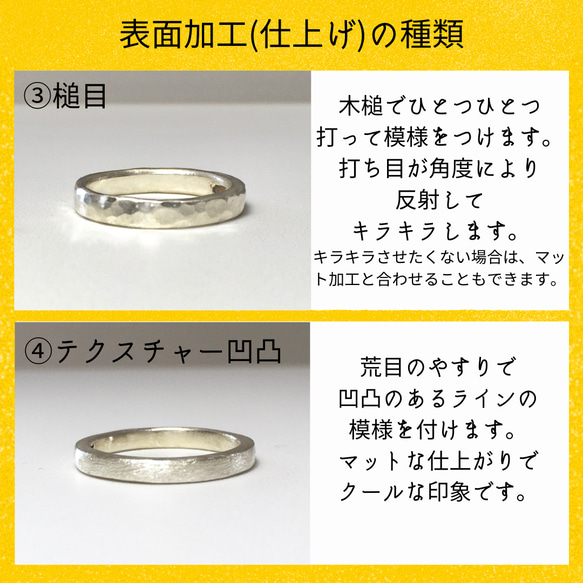 シルバー925☆遺骨リングダイヤモンド入りストレートリング 幅約2.3mm3mm ペットの指輪 猫 犬 メモリアルリング 5枚目の画像