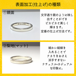 シルバー925☆遺骨リングダイヤモンド入りストレートリング 幅約2.3mm3mm ペットの指輪 猫 犬 メモリアルリング 4枚目の画像