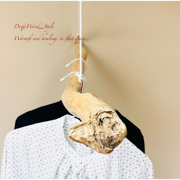 流木インテリア コブのある真っすぐな大型ハンガーラック 北欧 衣装掛け ハンギング 吊り下げ ハンガーポール 癒し 3枚目の画像