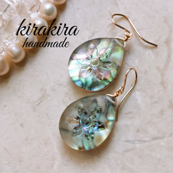 1点物♢美しいカット♢アバロンシェル トリプレット 14kgfピアス