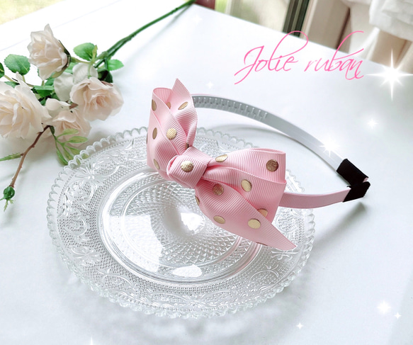 キッズカチューシャ トリプルリボン 可愛いピンク ゴールド水玉