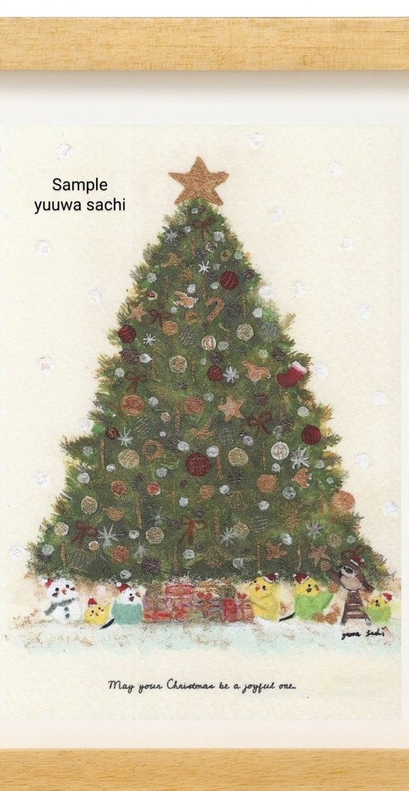 ポストカード3枚  ～インコたちとクリスマスツリー～ クリスマスカード 3枚目の画像