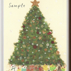 ポストカード3枚 ～インコたちとクリスマスツリー～ クリスマスカード