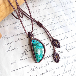 マクラメ編みネックレス クリソコラ マカライト マラカイトクリソコラ・クリソコラマラカイト⭐︎大きめサイズ