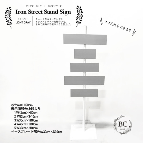 ストリートサイン　看板 楽天市場】ストリートサインの通販