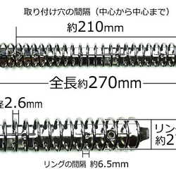 革・Ｂ５手帳/26穴バインダー【選べるカラー】　Creema限定 　レザー　オーダーメイド　ギフト　ノート　新年　手帳 4枚目の画像