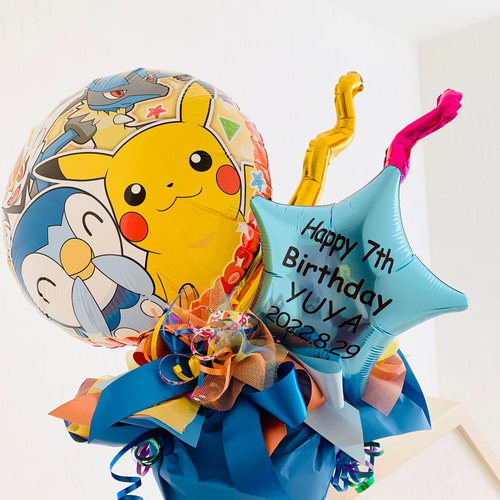 【レビューを書けば送料当店負担】 ピカッピカッBirthday ピカチュウ 卓上アレンジ バースデー その他