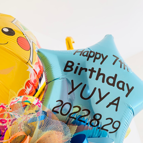 大きい割引 ピカッピカッBirthday バースデー 卓上アレンジ ピカチュウ その他