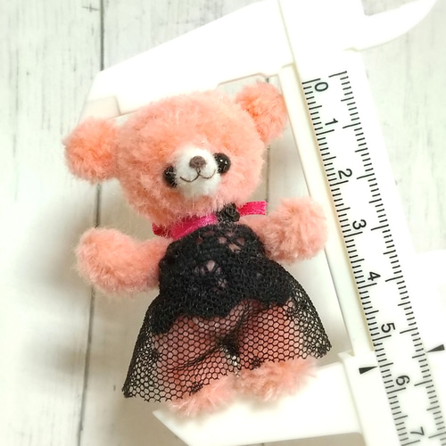 ちびくまちゃんのハロウィンコスプレカボチャ付き その他人形 SUN3