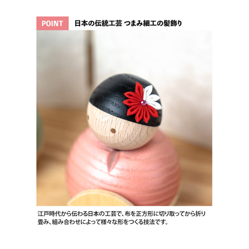 ことの木製ひな人形｜親王飾り(0302)｜コンパクトな木製雛人形