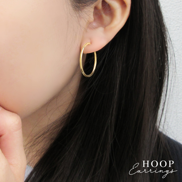 [1 件] K10 黃金簡約圈形耳環 Miwa Jewel Miwa Hoseki 第4張的照片