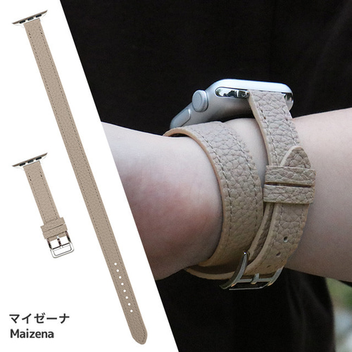 高級革 ダブルツアー 二重巻き Apple Watch バンド シュリンク 高級革 ダブルツアー 二重巻き Apple Watch バンド シュリンク