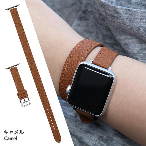 高級革 ダブルツアー 二重巻き Apple Watch バンド シュリンク 高級革 ダブルツアー 二重巻き Apple Watch バンド シュリンク