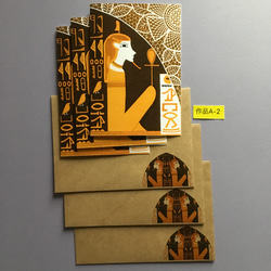 エジプト壁画とレースデザインのコラボの３組ポストカードシリーズ 3枚目の画像
