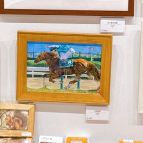 原画】「太陽神馬」色鉛筆画 A4サイズ 絵画 LUCKEYPEN工房（kunken