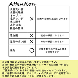 お名前・イラスト彫刻　まな板　スクエア　クリスマスプレゼント　桐　木製　天然木　キッチン　ナチュラル　名入れ 13枚目の画像