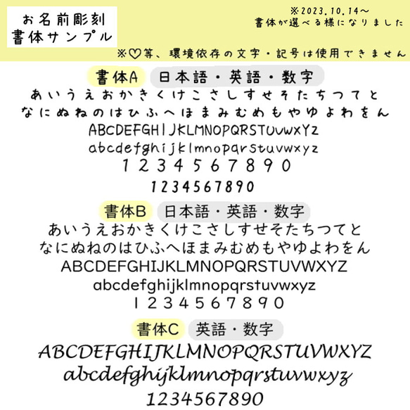 お名前・イラスト彫刻　まな板　スクエア　クリスマスプレゼント　桐　木製　天然木　キッチン　ナチュラル　名入れ 10枚目の画像