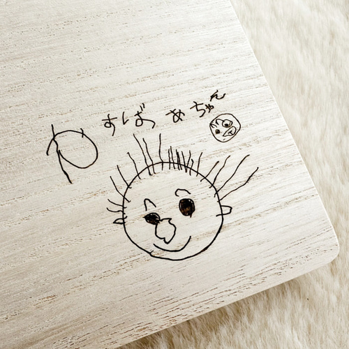 お名前・イラスト彫刻 まな板 スクエア 敬老の日 母の日 桐 木製 天然