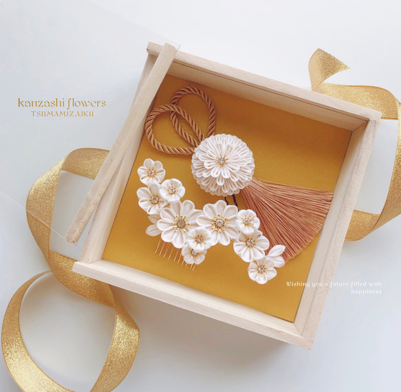 昭和レトロ#かんざし#色打ち掛け用簪