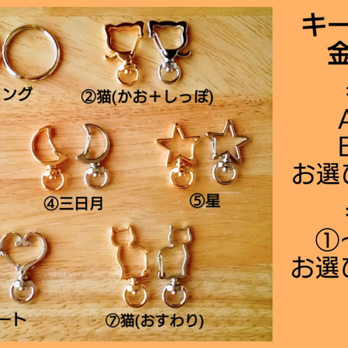 マリーゴールド　　おまとめ2点 LAPAGE 「Marigold マリーゴールド」 セットリング｜山口県下松
