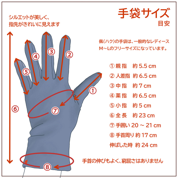 Creema価格 送料無料 ★ 手袋 マフラー 2種 計3アイテム セット ウール100％ ギフト 7枚目の画像