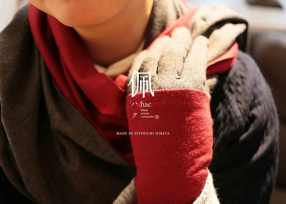 手袋×マフラー×アームウォーマー　 ウール100％ Creema価格 送料無料 ★ ギフト